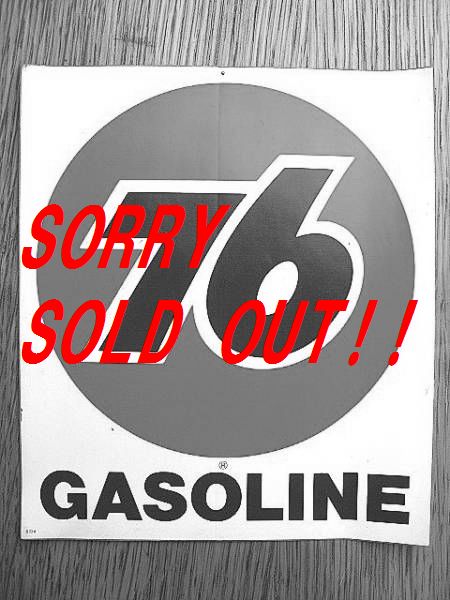 ��UNOCAL ��Υ��� 76 ������� �ӥ�ơ��� �ǥ����� ����� FORD �� CHEVY��