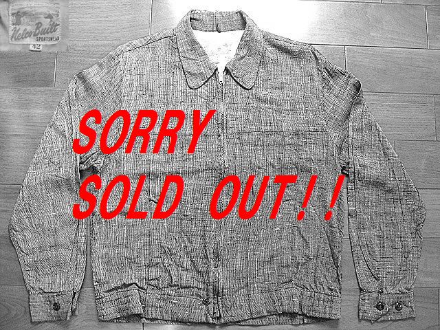 ��1950��s Nelco Built �ӥ�ơ��� ����Х���� 42 �����ӥ꡼��