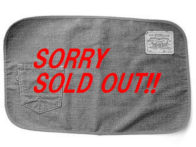 ��1970��s LEVIS �꡼�Х��� �ӥ�ơ��� �ǥ˥� ������� �ޥå� �� BIG E 501XX��