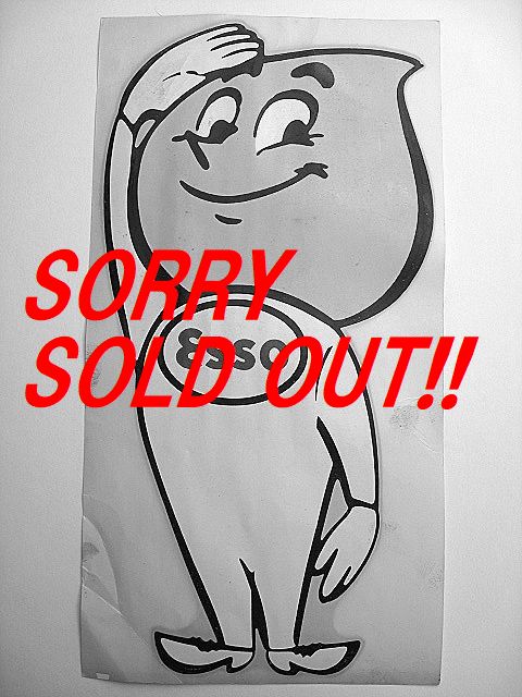 ���쥢�� NOS �ǥåɥ��ȥå��� 1960�ǣ� ESSO ������ɥ��å� �ӥ�ơ��� ��Ž�� �ǥ������