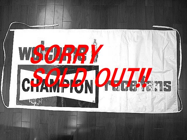 �����硪 1970��s CHAMPION �����ԥ��� �ץ饰 �ӥ�ơ��� �Хʡ� ���ġ�