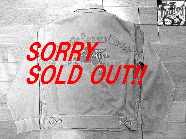 ���쥢�� 1960��s MOBIL �⡼�ӥ� �ӥ�ơ��� Unitog ���㥱�å� ��������ɽ� �� FORD �ϡ��졼��