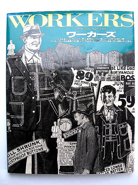 ☆希少！レア！1997年 WORKERS ワーカーズ デニム カバーオール オーバ
