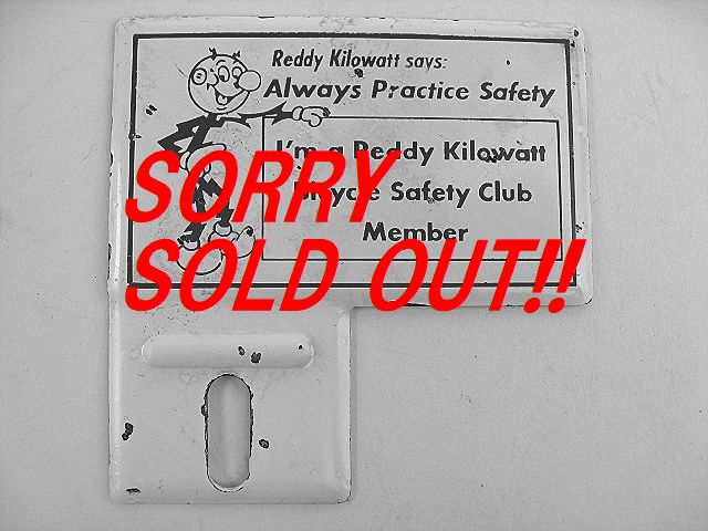 ���쥢�� 1950��s Reddy kilowatt ��ǥ�������å� �ӥ�ơ��� �ȥåѡ� �� ����� �ϡ��졼��