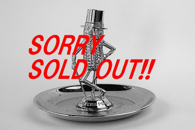 ミスターピーナッツ MR PEANUT 灰皿 トレイ プランターズ ビンテージ ミスターピーナッツ MR PEANUT 灰皿 トレイ プランターズ ビンテージ