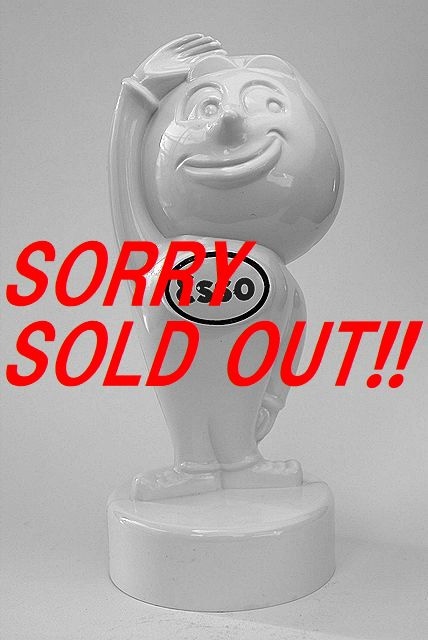 ���쥢�� 1950��s ESSO ���å� ������ɥ��å� �ӥ�ơ��� ����Ȣ �� �� ����ե��إåɡ�