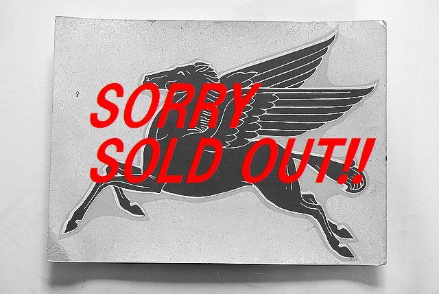 ��NOS �쥢�� 1950's Mobil �⡼�ӥ� �ӥ�ơ��� ��Ž�� �ǥ����� �� ����� hotrod��