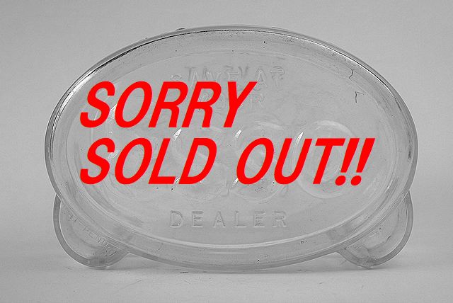 ���쥢��1960��s ESSO ���å� �ӥ�ơ��� �����Х� ����Ȣ �� ���ɥХ������� �������