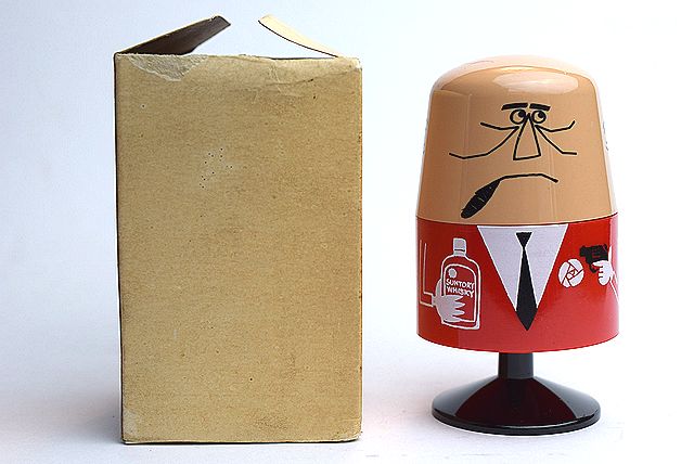 デッドストック！ サントリー アンクルトリス 爪楊枝入れ ビンテージ 柳原良平 ☆デッドストック！ サントリー アンクルトリス 爪楊枝入れ ビンテージ