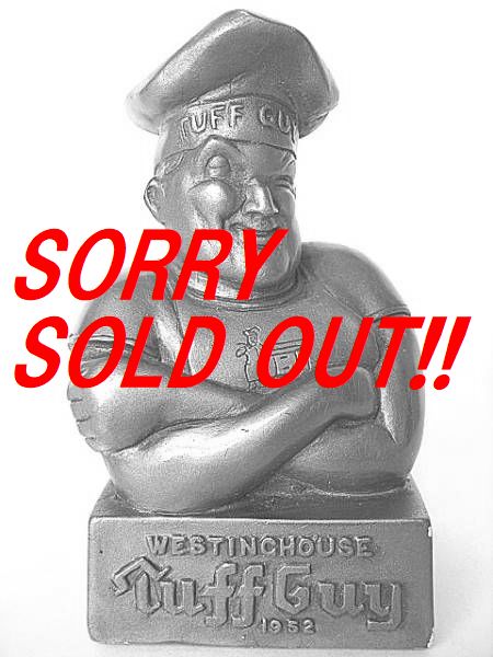 1950's Tuff Guy タフガイ ビンテージ スタチュー TOY 陶器製
