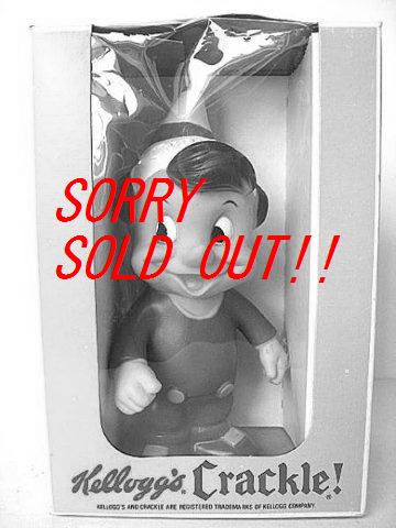 1970��s Kellogg's �����å� ����å��� ���ե�TOY �겼����Ȣ�ա�