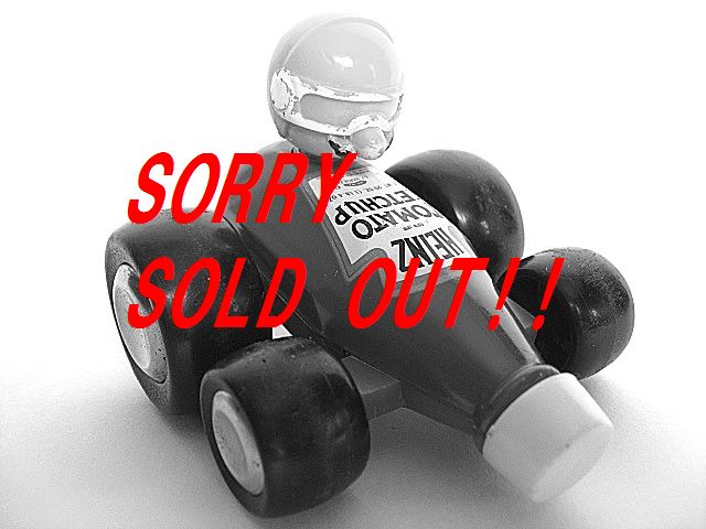 レア　バディーエル　BUDDY L ビンテージ　ヘインツ　コカコーラ　バズーカ 1970's HEINZ ハインツ ビンテージ ミニカー Buddy L社 ケチャップ