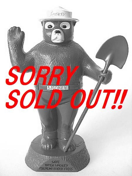 1970's スモーキーベア SMOKEY BEAR ビンテージ 貯金箱