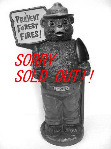 1970’s スモーキーベア SMOKEY BEAR ビンテージ 貯金箱 クマ 特大！ 1970's スモーキーベア ビンテージ 貯金箱 くま 熊 クマ