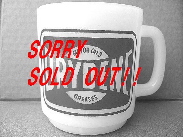 1970s DRYDENE  Glasbake ɥޥ  ë SHELL