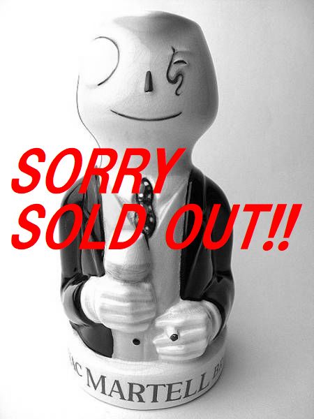 1960��s MARTELL �ޡ��ƥ� COGNAC ���˥�å� �ӥ�ơ��� ���ɥޥ�