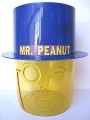 1970�ǣ� MR PEANUT �ߥ������ԡ��ʥå� �ӥ�ơ��� ʪ���� ���ɥХ�������