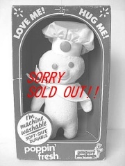 1970��s Pillsbury �ɥ��ܡ��� �ӥ�ơ��� �̤������ Ȣ�� ���ʪ