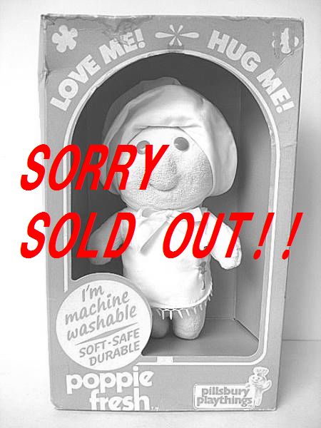 ��1970��s Pillsbury �ɥ��ܡ��� �ӥ�ơ��� �̤������ Ȣ�� ���ʪ��