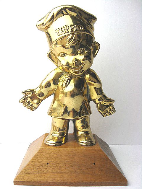 レア！1950’s TAPPAN タッパン ビンテージ ゴールド トロフィー ☆レア！1950's TAPPAN タッパン ビンテージ ゴールド トロフィー