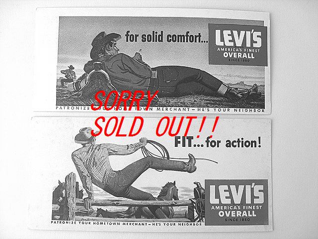 1950's LEVI リーバイス サドルマン 2枚セット ビンテージ インク