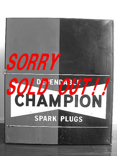 ☆1970's CHAMPION チャンピオン プラグ キャビネット 世田谷 所