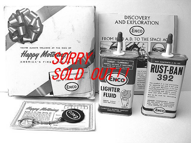 1950's ENCO エンコ ESSO オイルドロップ ビンテージ オイル 箱付き