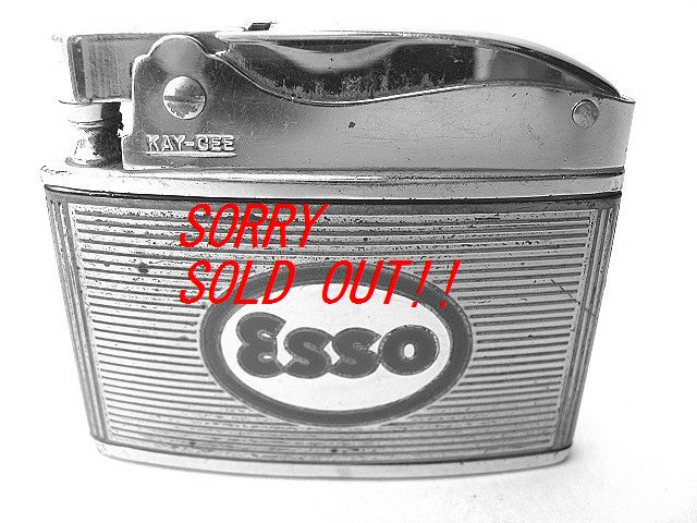 1950s ESSO å ӥơ  饤  ë STP