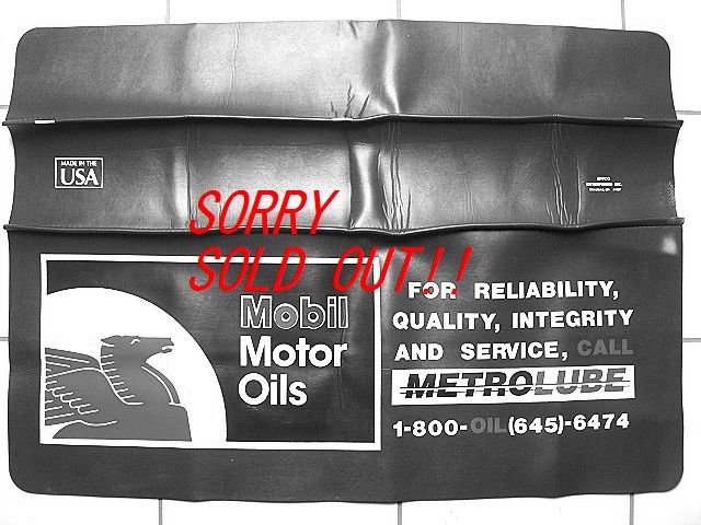 ��1970��s Mobil �⡼�ӥ� ������ �ӥ�ơ��� �ե���������С� ESSO��