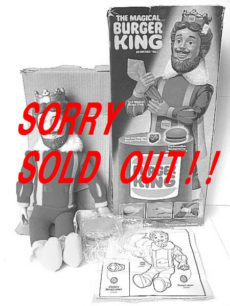 Ȣ�ա�1980��s BURGER KING �С��������� �ӥ�ơ��� �̤������