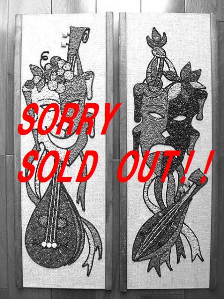 1950��s �ġ��ե����� Vintage �ӥ�ơ��� ���� �ɳ� �ڥ����åȡ�