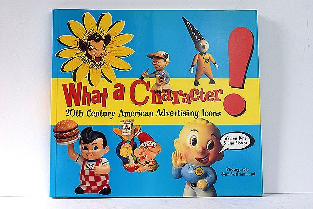 Advertising ɥХ 饯޴ 쥯ܡ