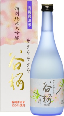 þ 饵 720ml