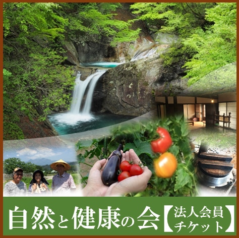 �����ȷ򹯤β��ˡ�Ͳ�������åȡ�