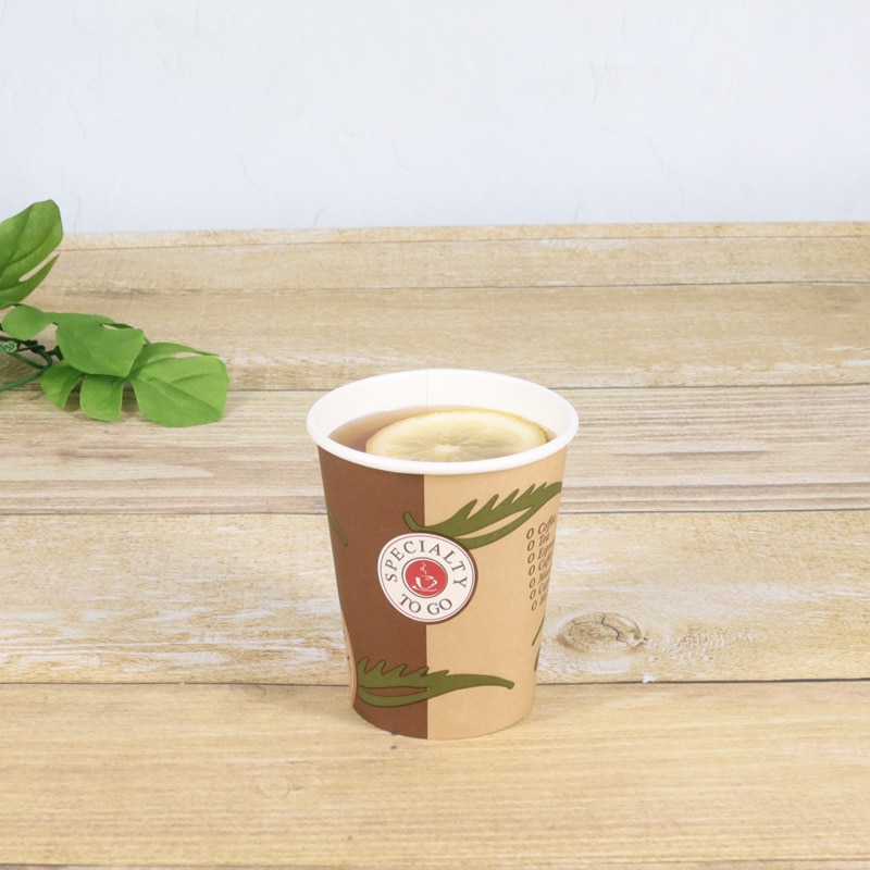 HU-8オンス 厚紙カップ ニュー・コーヒー・トゥー・ゴー[入数:1,000]