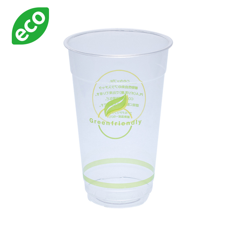 PL98-700 24oz PLAカップ(グリーンフレンドリー)[入数:1,000]