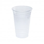 【※欠品中※】T600L(20オンス) [入数:1,000]|飲料用プラスチックコップ|ドリンクカップ