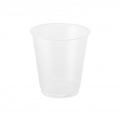 DIP-242D [入数:2,000]|飲料用プラスチックコップ|ドリンクカップ