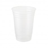 プラスチックコップ BIP-512D[入数:1,000] | ドリンクカップ,飲料用プラスチックコップ