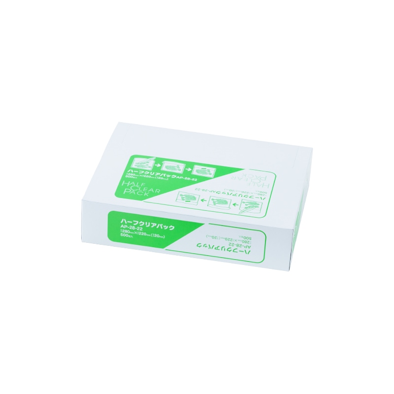 ハーフクリアパックAP-28-22[入数:3,000]
