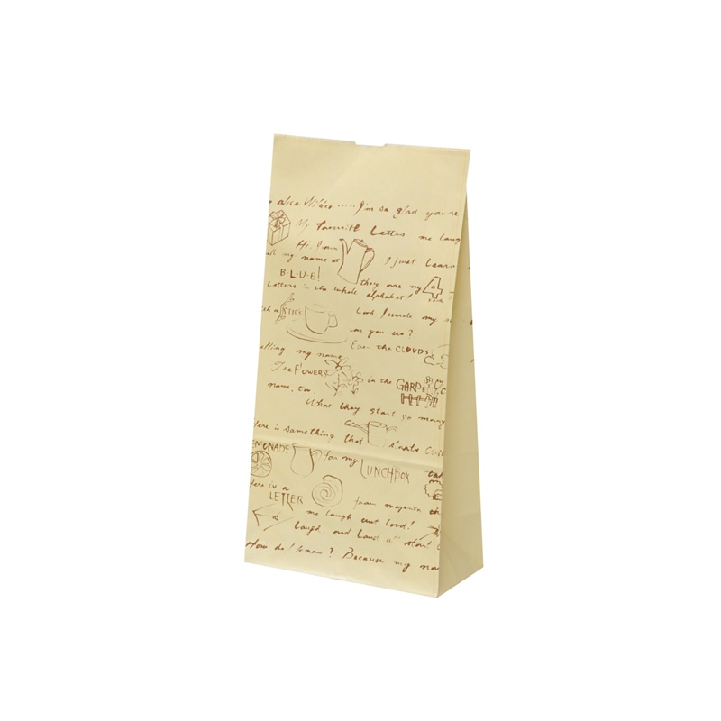 角底袋 H8 レター[入数:1,000]