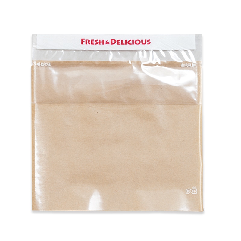 KB POP UP BAG (小)[入数:3,000]