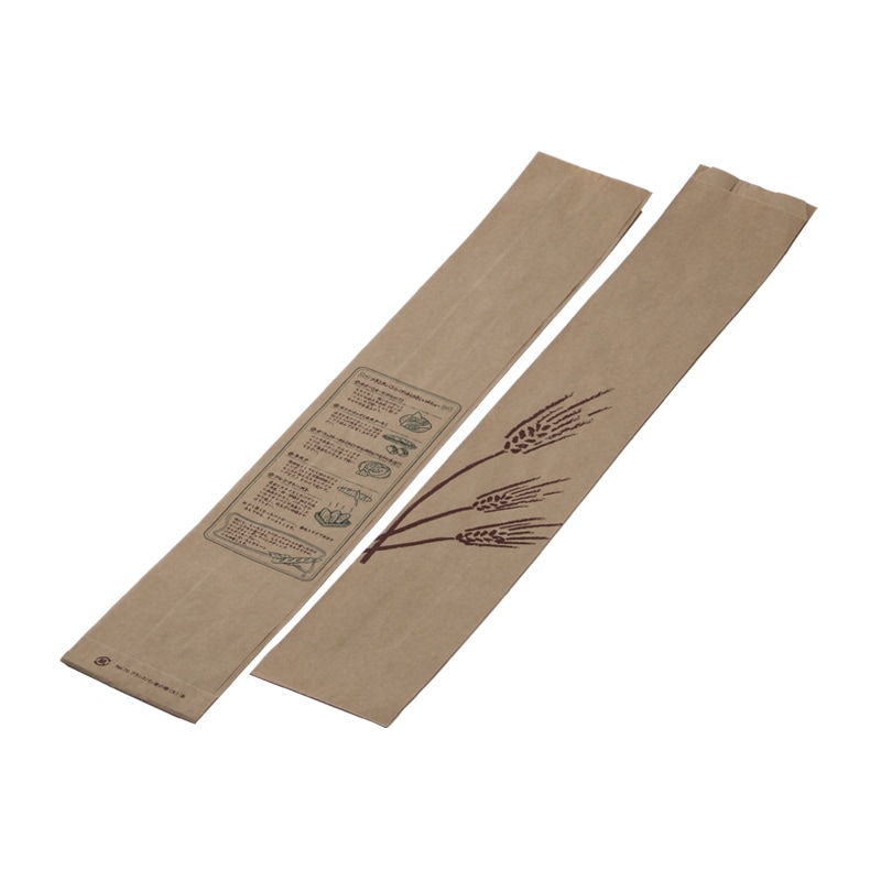 フランスパン紙袋 麦の穂 No.70大(茶)[入数:1,000]
