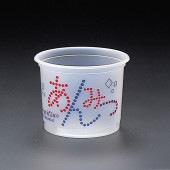 G-240BN 規格アンミツ [入数:1,250]|デザートカップ|デザート容器