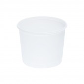 88φTM無地本体(N)-P [入数:2,000]|デザートカップ|デザート容器