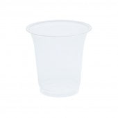 DIP-191 [入数:2,000]|デザートカップ|デザート容器