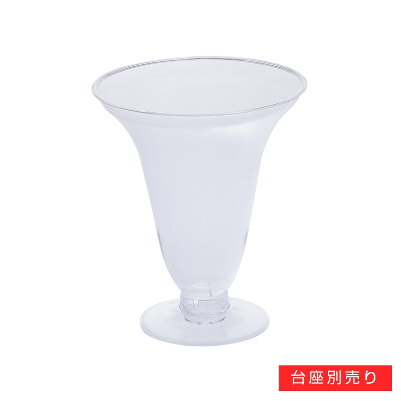 【※終売※】BI-215AC [入数:1,000]