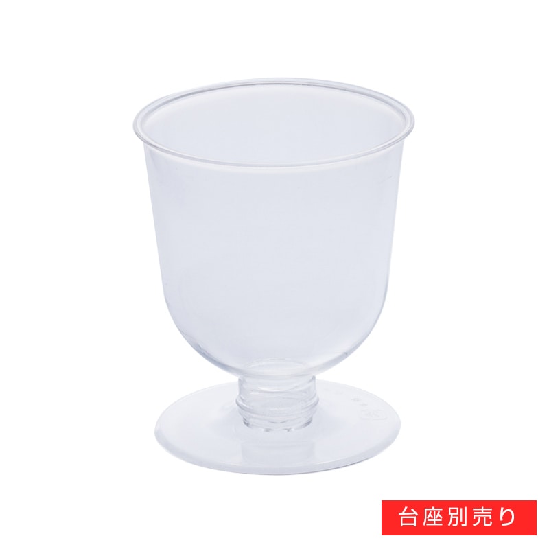 【※終売※】DI-220AC [入数:1,000]