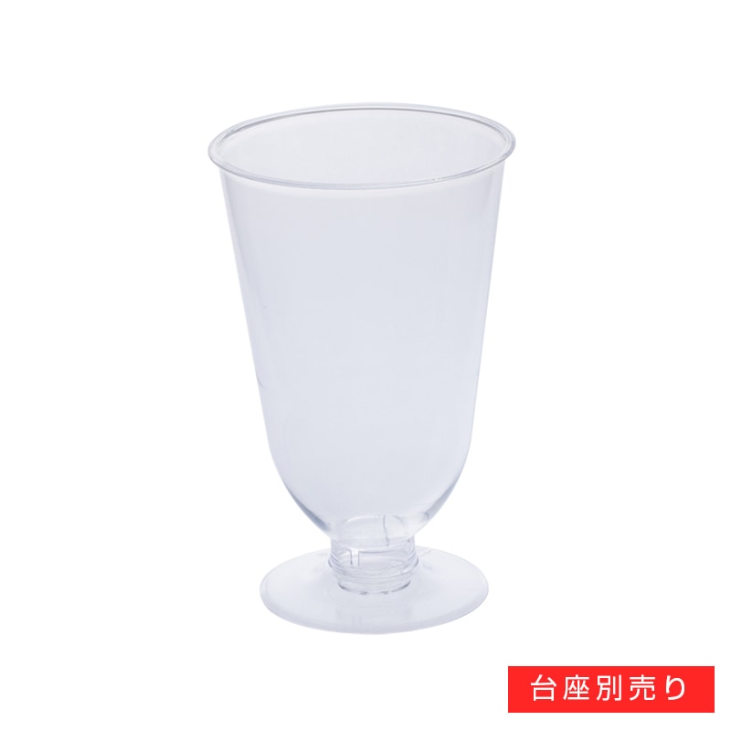 【※終売※】DI-275AC [入数:1,000]