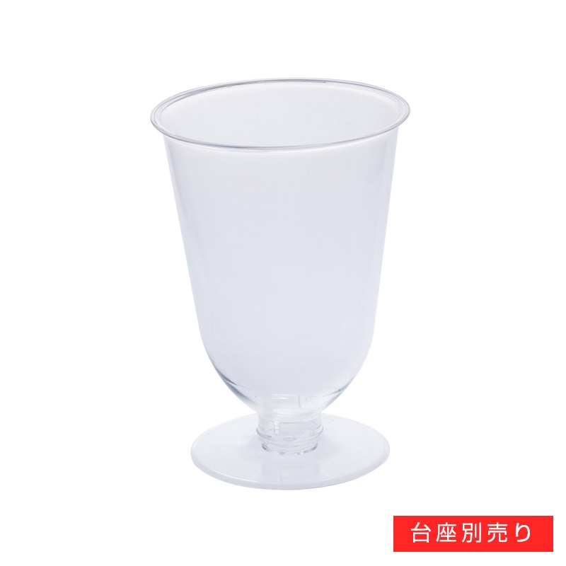 【※終売※】CI-360AC [入数:1,000]